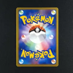 Deoxys- 10th Anniversary Premium Collection Japanese Promo - Pokemon Card - Image 2