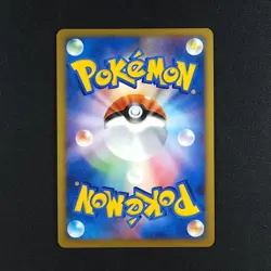 Deoxys- 10th Anniversary Premium Collection Japanese Promo - Pokemon Card - Image 4