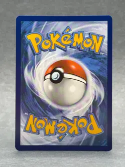 Pokemon - 190/167 Teal Mask Ogerpon ex SV06 Twilight Masquerade Ultra Rare Holo - Image 2