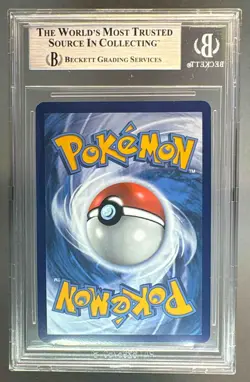 5750 Druddigon 2025 Pokemon White Flare #151 Illustration Rare BGS 9 - Image 2