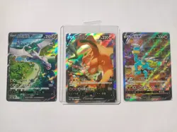 Pokemon TCG Chinese Alt Art Machamp Aerodactyl Charizard Sword&Shield SR Holo NM - Image 1