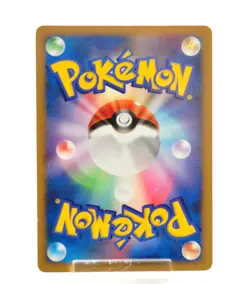 Pokemon card TCG Crystal Tower's Entei 10th Movie Commemoration Set Japanese LP - Image 4