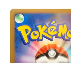 Pokemon card TCG Crystal Tower's Entei 10th Movie Commemoration Set Japanese LP - Image 5