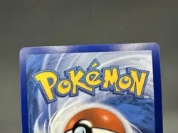 Miraidon ex 244/198 Special Illustration Rare Scarlet & Violet Pokemon NM - Image 4