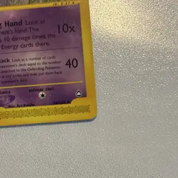 Pokemon TCG Slowking Aquapolis Stage 1 80HP 34/147 2002 Regular - Image 3