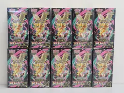 (10) Lot 2025 Pokemon Japanese Mega Dream ex M2a Factory Sealed Booster Box - Image 1