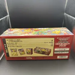 Pokemon TCG Scarlet Violet Pokemon Center Tohoku Special 1 Box JP Sealed - Image 3