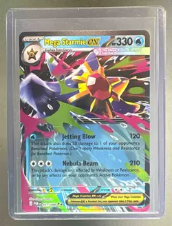 Mega Starmie ex 2026 Pokemon Perfect Order #021 Double Rare - Image 1