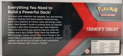 Pokemon TCG 2020 Trainer's Toolkit - Sealed - Image 2