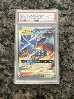 Reshiram & Charizard GX 2019 Pokemon Japanese Sun & Moon TAG Team 016 PSA 10 - Image 1