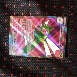 Pokemon Yanmega ex 206/182 Sv10: Destined Rivals Ultra Rare Full Art Holo 280HP - Image 2