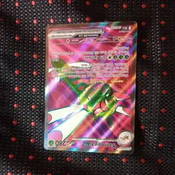 Pokemon Yanmega ex 206/182 Sv10: Destined Rivals Ultra Rare Full Art Holo 280HP - Image 3