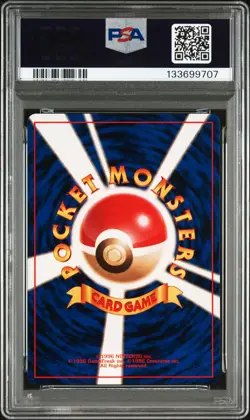 1997 POKEMON JAPANESE ROCKET #88 GRIMER PSA 9 - Image 2