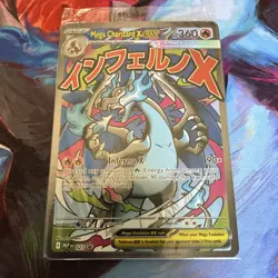 Pokemon Mega Charizard X ex 023 + Oricorio ex Phantasmal Flames UPC Promo Sealed - Image 1