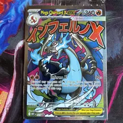 Pokemon Mega Charizard X ex 023 + Oricorio ex Phantasmal Flames UPC Promo Sealed - Image 3