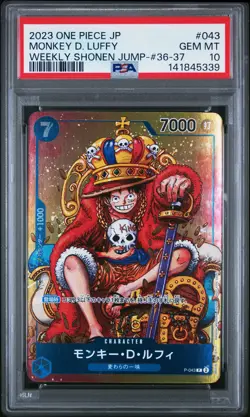 2023 ONE PIECE JPN PROMOS WEEKLY SHONEN JUMP-ISSUE 36-37 MONKEY D. LUFFY PSA 10 - Image 1