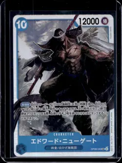 2024 One Piece Two Legends Edward.Newgate Super Rare Japanese #OP08-043 - Image 1