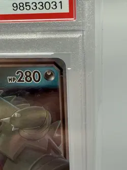 2019 Pokemon SM Unified Minds Mega Sableye Tyranitar Tag Team GX #126/236 PSA 9 - Image 3