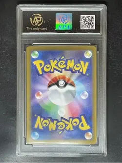 2024 pokemon cards JAP. Pikachu EX 033/106 RR RPA 10（SAME AS PSA 10) - Image 2