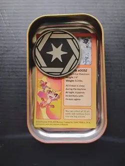 *EMPTY* Pokemon 151 Mini Tin Set Meowth (Including Art and Coin). NO PACKS! - Image 2