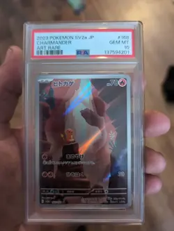 Charmander 168/165 Sv2a: Pokemon Card 151 Holo (Japanese) 🔥 PSA 10 - Image 1