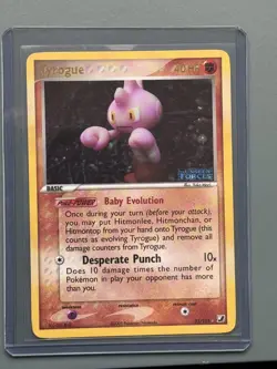 Tyrogue 33/115 Reverse Holo EX Unseen Forces Stamped Pokemon Card Yuka Morii - Image 1