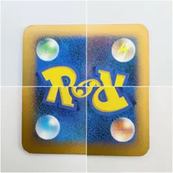 Mew 10th Anniversary Movie Commemoration Promo 2007 Japanese Pokemon Card - Image 4