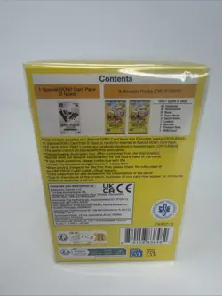 adventure on Kami's Island double pack set 10 one piece card game - Image 3