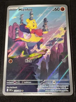 Pokemon Card Mienfoo 133/086 Illustration Rare White Flare Near Mint - Image 1