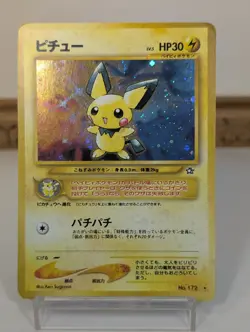 Pichu e-series 114/128 2001 Pichu No172 2000 Set of 2 Japanese Pokemon Cards - Image 3