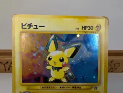 Pichu e-series 114/128 2001 Pichu No172 2000 Set of 2 Japanese Pokemon Cards - Image 4
