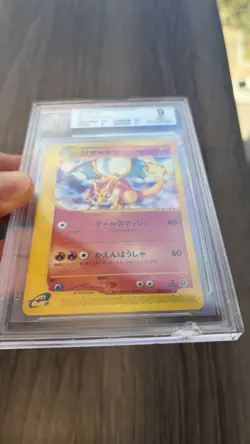 2001 Pokemon Base Expansion - Charizard 1st Edition #12 - Japanese - BGS 9 - Image 2