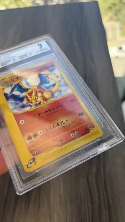 2001 Pokemon Base Expansion - Charizard 1st Edition #12 - Japanese - BGS 9 - Image 4