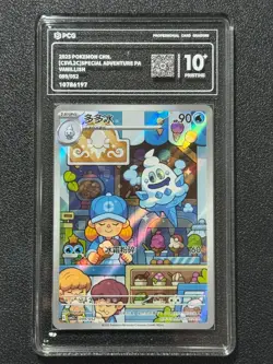 Pokemon PCG10+ VANILLISH CSVL2C 099/052 2025 Chinese - Image 1