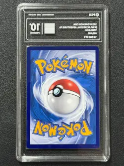 Pokemon PCG10+ VANILLISH CSVL2C 099/052 2025 Chinese - Image 2