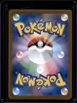 2025 Pokemon Mega Dream Team Rocket's Mimikyu #205/193 - Image 2