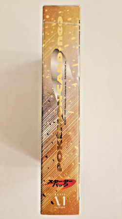 Pokemon Neo Starter Pack Sealed Japanese Vintage Gold Silver Deck Box US SELLER - Image 3