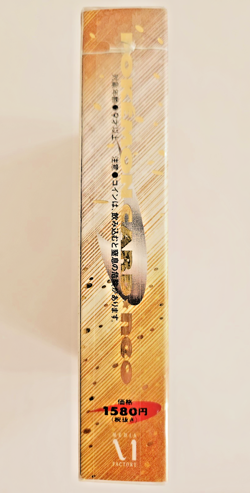 Pokemon Neo Starter Pack Sealed Japanese Vintage Gold Silver Deck Box US SELLER - Image 4