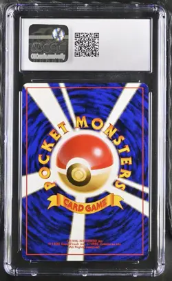 1999 Golem #76 Holo (SWIRL) MASAKI PROMO CGC 9 Rare Pokemon Japanese Vending - Image 2
