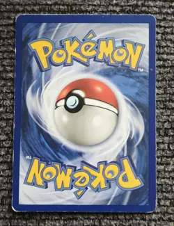 Pokemon Computer Search Trainer - Image 2