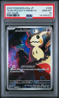 2025 POKEMON JPN M2A-MEGA DREAM EX ART RARE #205 TEAM ROCKET'S MIMIKYU PSA 10 - Image 1