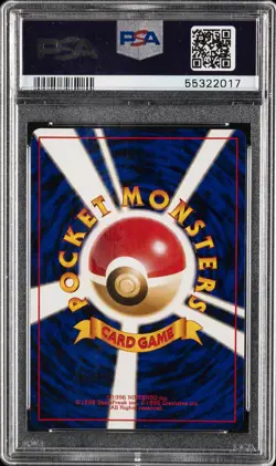 1996 POKEMON BASE SET JAPANESE #3 VENUSAUR-HOLO PSA 10 - Image 2