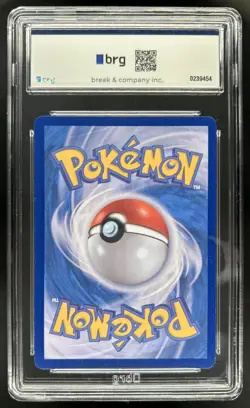 2023 Pokemon SV 151 KR Pikachu #173/165 BRG 10 - Image 2