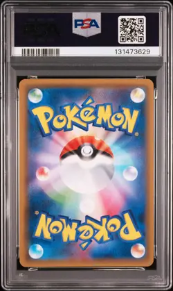 2018 POKEMON JPN SUN & MOON ULTRA SHINY GX #247 FULL ART/TAPU LELE GX PSA 10 - Image 2