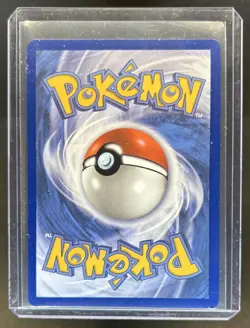 2026 Pokemon Ascended Heroes Hitmontop Illustration Rare #240/217 - Image 2