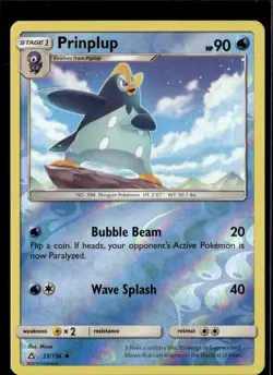 Pokemon Prinplup 033/156 Ultra Prism Reverse Holo Uncommon - Image 1
