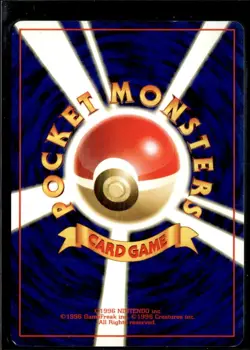 Pokemon Maintenance Base Set Uncommon Japanese LP - Image 2