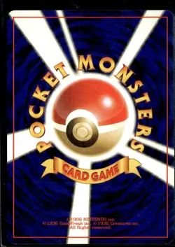 Pokemon Pokemon Center Base Set Uncommon Japanese LP - Image 2