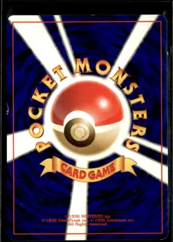 Pokemon Ekans Team Rocket Common Japanese LP - Image 2