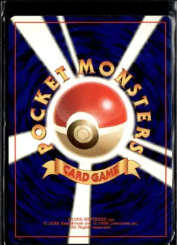 Pokemon Potion Energy Team Rocket Common Japanese LP - Image 2